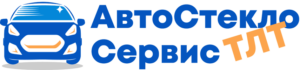 Ремонт и замена автостекол