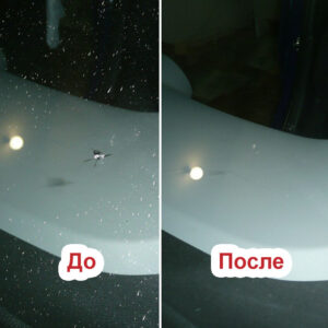 Ремонт автостекол
